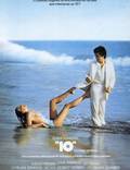 Постер из фильма "10" - 1