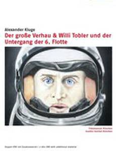 Вилли Тоблер и гибель 6-го флота
