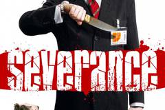 Корпоративка