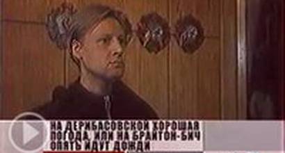 ТВ-ролик
