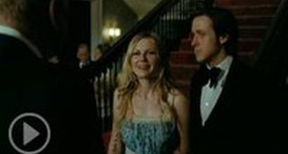 Фрагмент №2