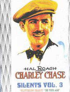 Всякому овощу своё время