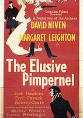 Доблестный Пимпернал