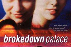 Разрушенный дворец