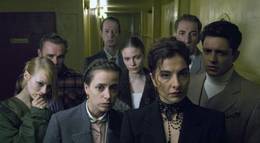 Кадр из фильма "Эсперанса" - 2