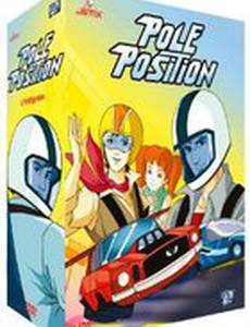 Pole Position