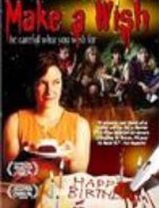 Make a Wish (видео)