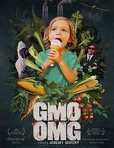 GMO OMG