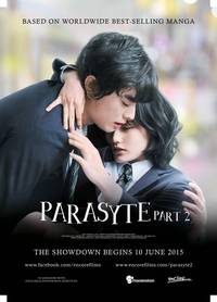 Постер Паразит: Часть 2
