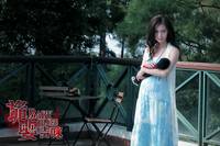 Кадр Голубоглазый