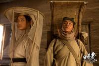 Кадр Врата дракона