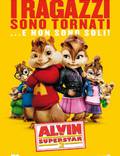 Постер из фильма "Элвин и бурундуки 2" - 1