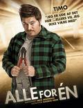 Постер из фильма "Все за одного" - 1