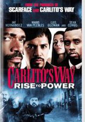 Bringing the Hood to Life: 'Carlito's Way - Rise to Power' (видео)