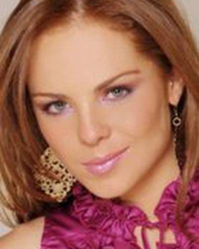 Мария Хосе Маган фото