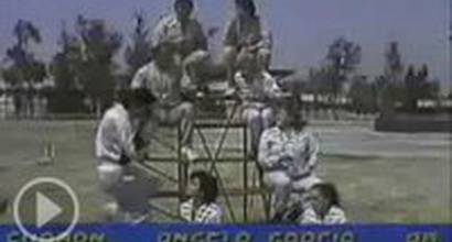 Вступительные титры