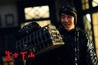 Кадр И сошёл монах с гор