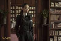 Кадр Личный портной