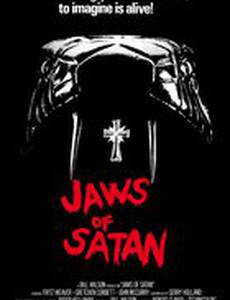 Челюсти Сатаны