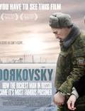 Постер из фильма "Ходорковский" - 1