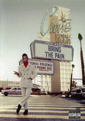 Крис Рок: Дерзайте