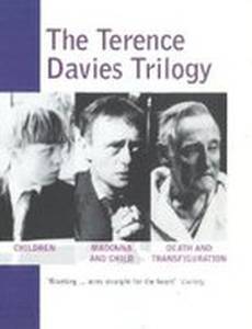 Смерть и преображение