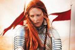 Елизавета: Золотой век