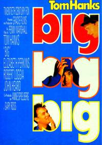 Постер Большой