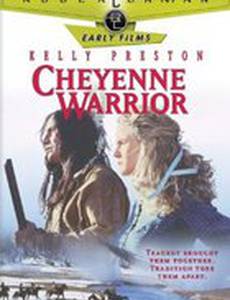 Воин племени шайеннов