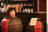 Кадр Принцесса и семь мастеров кунг-фу