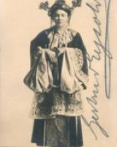 Gertrud Eysoldt фото