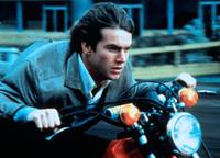 Кадр Видение