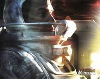 Кадр Луна 2112