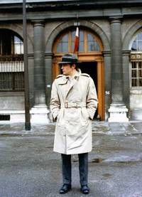 Кадр Самурай