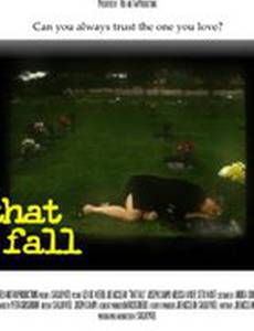 Это падение