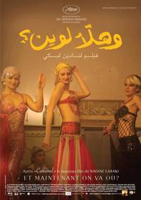 Постер И куда мы теперь?