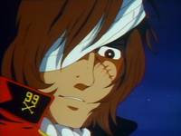 Кадр Аркадия моей юности