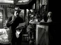 Кадр Таинственный Х