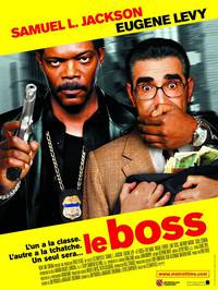 Постер Тот самый человек