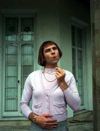 Кадр Ваша Бриташа