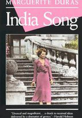 Песня Индии