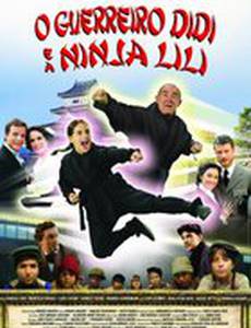 Воин Диди и ниндзя Лили