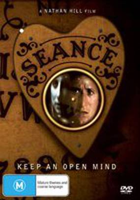Seance (видео)