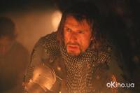 Кадр В ловушке времени