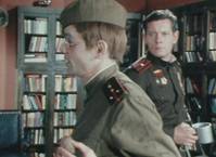 Кадр Мы не увидимся с тобой