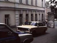 Кадр Мужской зигзаг