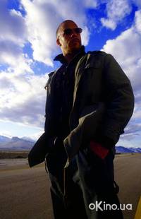 Кадр Одиночка