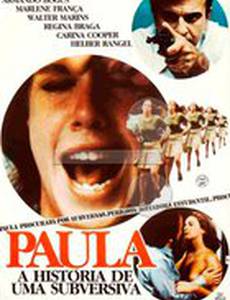 Paula - A História de uma Subversiva
