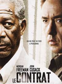 Постер Контракт