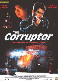 Постер Коррупционер